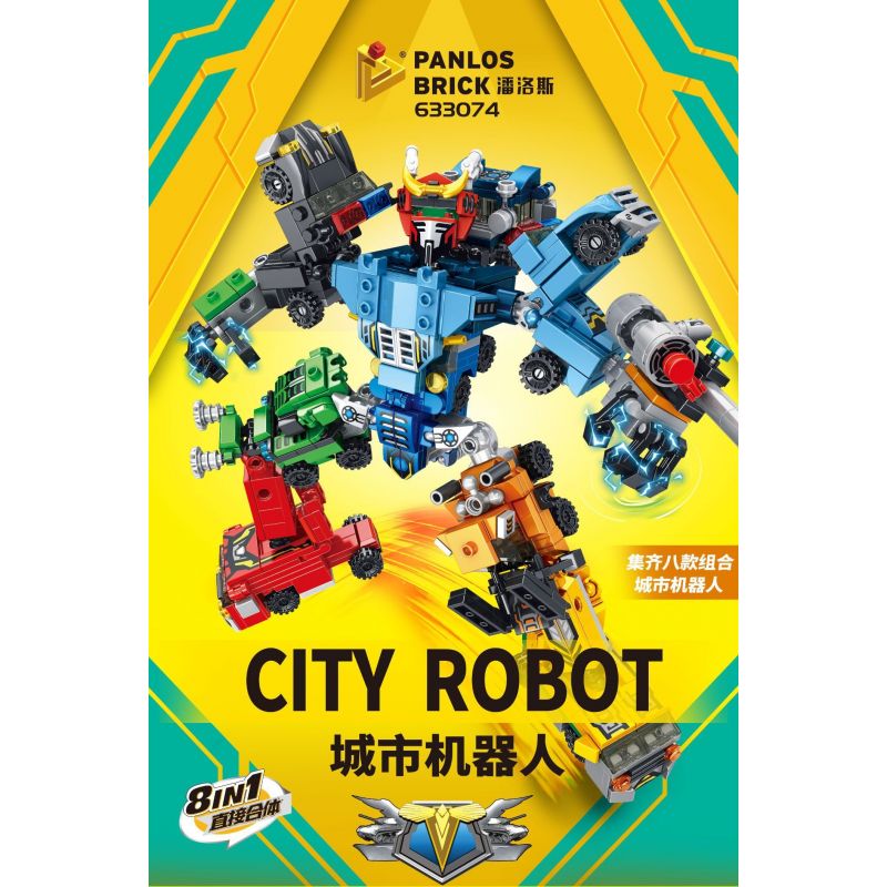 PanlosBrick 633074 Panlos Brick 633074 non  ROBOT THÀNH PHỐ 8 KẾT HỢP bộ đồ chơi xếp lắp ráp ghép mô hình City 732 khối