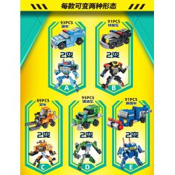 PanlosBrick 633074 Panlos Brick 633074 non  ROBOT THÀNH PHỐ 8 KẾT HỢP bộ đồ chơi xếp lắp ráp ghép mô hình City 732 khối