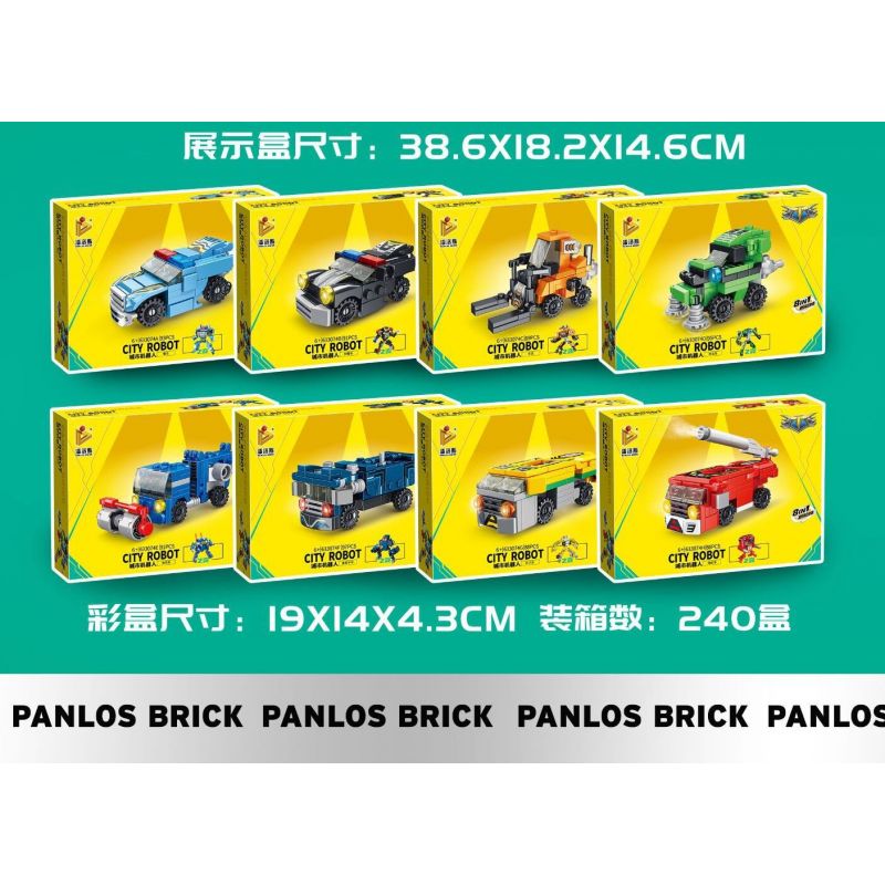 PanlosBrick 633074 Panlos Brick 633074 non  ROBOT THÀNH PHỐ 8 KẾT HỢP bộ đồ chơi xếp lắp ráp ghép mô hình City 732 khối