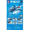 SEMBO 202188 non  MÁY BIỂU DIỄN DUYỆT BINH J-10 bộ đồ chơi xếp lắp ráp ghép mô hình Military Army J-10 FIGHTER Quân Sự Bộ Đội 705 khối
