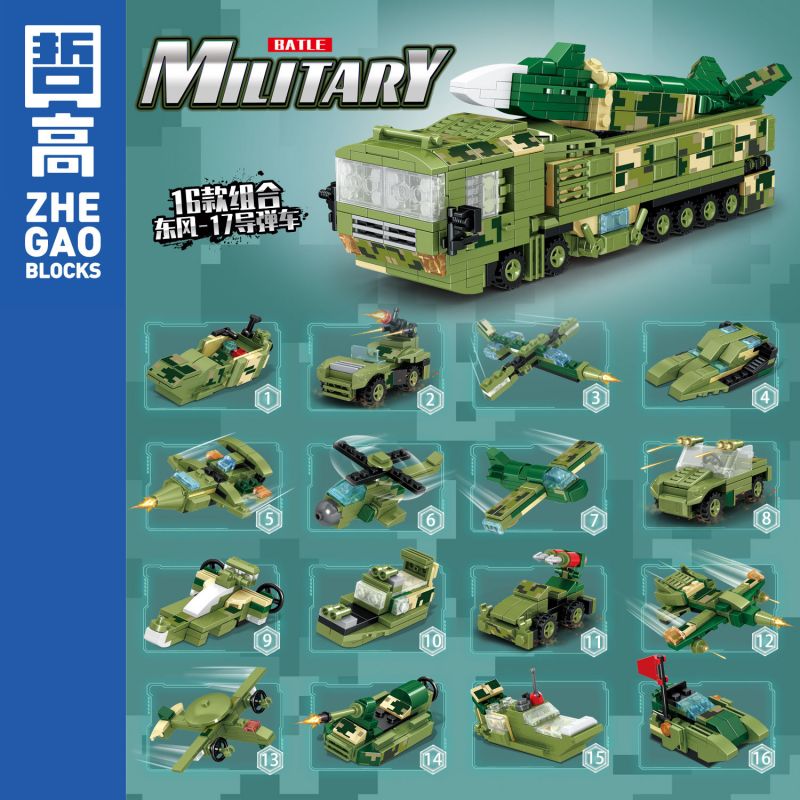 ZHEGAO QL2114 2114 non Lego DONGFENG 17 XE TÊN LỬA 16 TỔ HỢP bộ đồ chơi xếp lắp ráp ghép mô hình Military Army Quân Sự Bộ Đội 775 khối