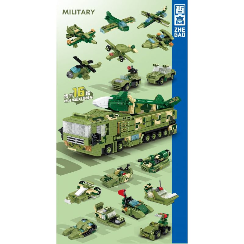 ZHEGAO QL2114 2114 non  DONGFENG 17 XE TÊN LỬA 16 TỔ HỢP bộ đồ chơi xếp lắp ráp ghép mô hình Military Army Quân Sự Bộ Đội 775 khối