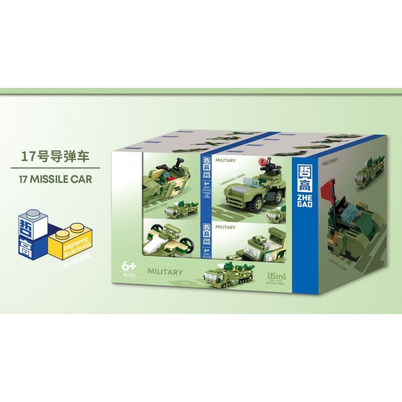 ZHEGAO QL2114 2114 non  DONGFENG 17 XE TÊN LỬA 16 TỔ HỢP bộ đồ chơi xếp lắp ráp ghép mô hình Military Army Quân Sự Bộ Đội 775 khối
