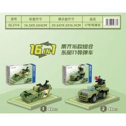 ZHEGAO QL2114 2114 non  DONGFENG 17 XE TÊN LỬA 16 TỔ HỢP bộ đồ chơi xếp lắp ráp ghép mô hình Military Army Quân Sự Bộ Đội 775 khối