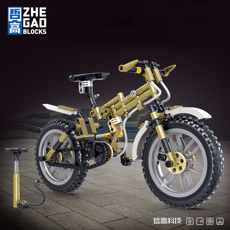 ZHEGAO QL1294 1294 non  GAUDI XE ĐẠP LEO NÚI bộ đồ chơi xếp lắp ráp ghép mô hình  MOUNTAIN BIKE Kỹ Thuật Công Nghệ Cao Mô Hình Phương Tiện 242 khối
