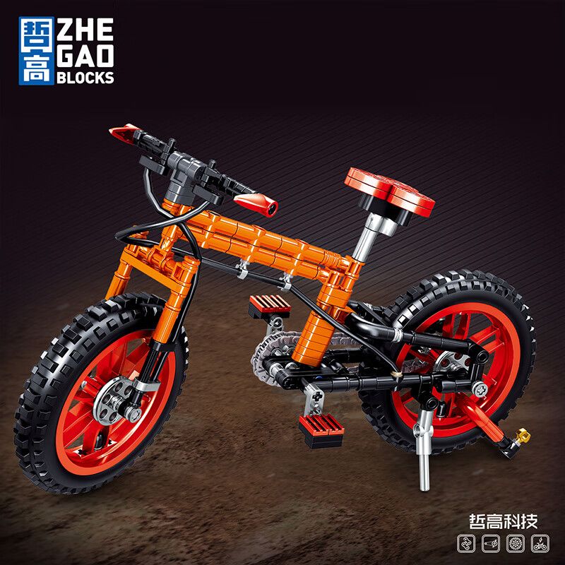 ZHEGAO QL1292 1292 non  XE ĐẠP LEO NÚI FENGCHI bộ đồ chơi xếp lắp ráp ghép mô hình  MOUNTAIN BIKE Kỹ Thuật Công Nghệ Cao Mô Hình Phương Tiện 244 khối
