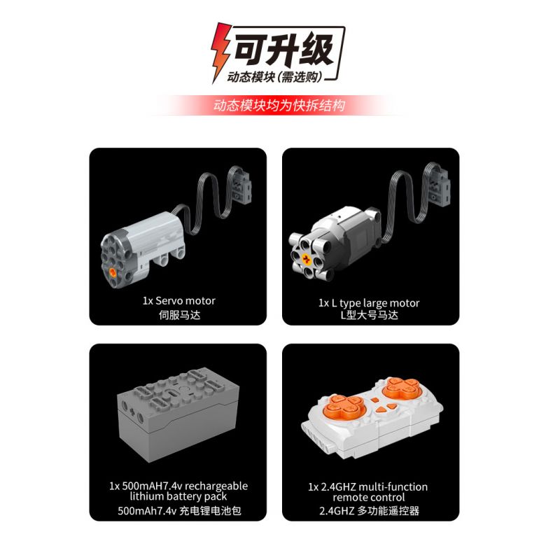 EXTRAORDINARY F10004 10004 non  YÊU TINH XANH MERCEDES AMG tỷ lệ 1:14 bộ đồ chơi xếp lắp ráp ghép mô hình  Kỹ Thuật Công Nghệ Cao Mô Hình Phương Tiện 1139 khối