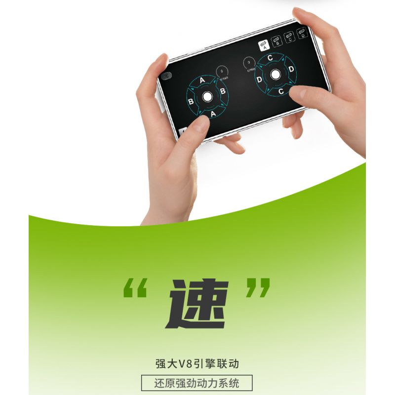 EXTRAORDINARY F10004 10004 non  YÊU TINH XANH MERCEDES AMG tỷ lệ 1:14 bộ đồ chơi xếp lắp ráp ghép mô hình  Kỹ Thuật Công Nghệ Cao Mô Hình Phương Tiện 1139 khối