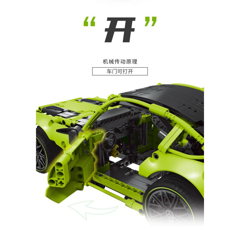 EXTRAORDINARY F10004 10004 non  YÊU TINH XANH MERCEDES AMG tỷ lệ 1:14 bộ đồ chơi xếp lắp ráp ghép mô hình  Kỹ Thuật Công Nghệ Cao Mô Hình Phương Tiện 1139 khối