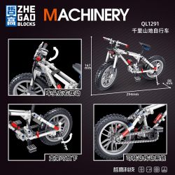 ZHEGAO QL1291 1291 non  XE ĐẠP LEO NÚI NGÀN DẶM bộ đồ chơi xếp lắp ráp ghép mô hình  MOUNTAIN BIKE Kỹ Thuật Công Nghệ Cao Mô Hình Phương Tiện 253 khối