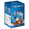 SHENZHEN RAEL ENTERTAINMENT 60053 non  CÔNG CỤ TÌM HÀNH TINH bộ đồ chơi xếp lắp ráp ghép mô hình Creator Sáng Tạo 194 khối