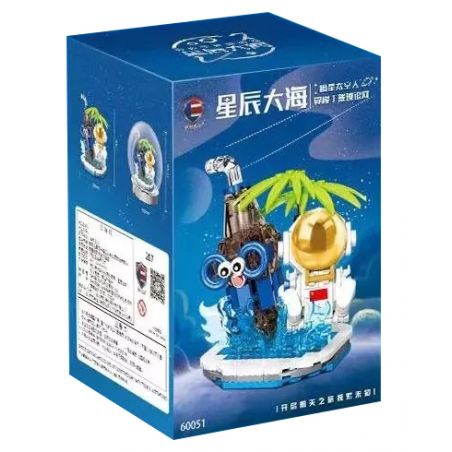 SHENZHEN RAEL ENTERTAINMENT 60051 non  PHI HÀNH GIA HẠNH PHÚC bộ đồ chơi xếp lắp ráp ghép mô hình Creator Sáng Tạo 207 khối