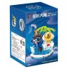 SHENZHEN RAEL ENTERTAINMENT 60051 non  PHI HÀNH GIA HẠNH PHÚC bộ đồ chơi xếp lắp ráp ghép mô hình Creator Sáng Tạo 207 khối
