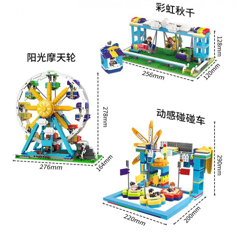 JAKI JK2180 2180 non  CÔNG VIÊN GIẢI TRÍ XIXI VÒNG ĐU QUAY YANGGUAN CẦU VỒNG TÔ CẢN NĂNG ĐỘNG bộ đồ chơi xếp lắp ráp ghép mô hình Creator 3 In 1 Sáng Tạo Với 3 Mẫu