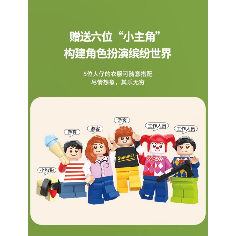 JAKI JK2180 2180 non  CÔNG VIÊN GIẢI TRÍ XIXI VÒNG ĐU QUAY YANGGUAN CẦU VỒNG TÔ CẢN NĂNG ĐỘNG bộ đồ chơi xếp lắp ráp ghép mô hình Creator 3 In 1 Sáng Tạo Với 3 Mẫu