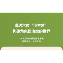 JAKI JK2180 2180 non  CÔNG VIÊN GIẢI TRÍ XIXI VÒNG ĐU QUAY YANGGUAN CẦU VỒNG TÔ CẢN NĂNG ĐỘNG bộ đồ chơi xếp lắp ráp ghép mô hình Creator 3 In 1 Sáng Tạo Với 3 Mẫu