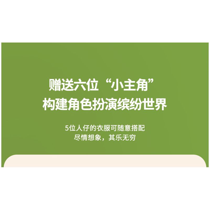 JAKI JK2180 2180 non  CÔNG VIÊN GIẢI TRÍ XIXI VÒNG ĐU QUAY YANGGUAN CẦU VỒNG TÔ CẢN NĂNG ĐỘNG bộ đồ chơi xếp lắp ráp ghép mô hình Creator 3 In 1 Sáng Tạo Với 3 Mẫu