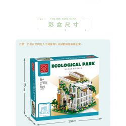 MorkModel 031063 Mork Model 031063 non  CÔNG VIÊN SINH THÁI SUNSHINE bộ đồ chơi xếp lắp ráp ghép mô hình Creator ECOLOGICAL PARK Sáng Tạo 1506 khối
