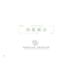 MorkModel 031063 Mork Model 031063 non  CÔNG VIÊN SINH THÁI SUNSHINE bộ đồ chơi xếp lắp ráp ghép mô hình Creator ECOLOGICAL PARK Sáng Tạo 1506 khối