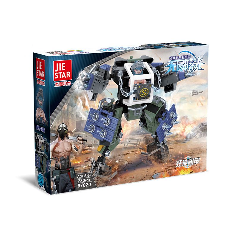 JIESTAR 67020 non  MECHA NGOÀI VÒNG PHÁP LUẬT bộ đồ chơi xếp lắp ráp ghép mô hình 233 khối