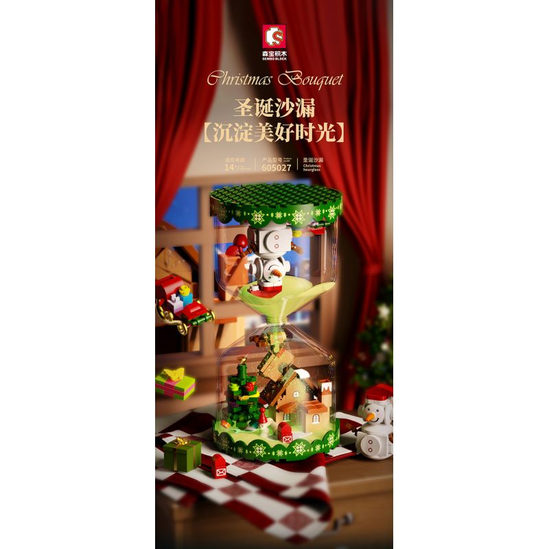 SEMBO 605027 non  ĐỒNG HỒ CÁT GIÁNG SINH bộ đồ chơi xếp lắp ráp ghép mô hình Christmas CHRISTMAS HOURGLASS