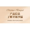 SEMBO 605027 non  ĐỒNG HỒ CÁT GIÁNG SINH bộ đồ chơi xếp lắp ráp ghép mô hình Christmas CHRISTMAS HOURGLASS