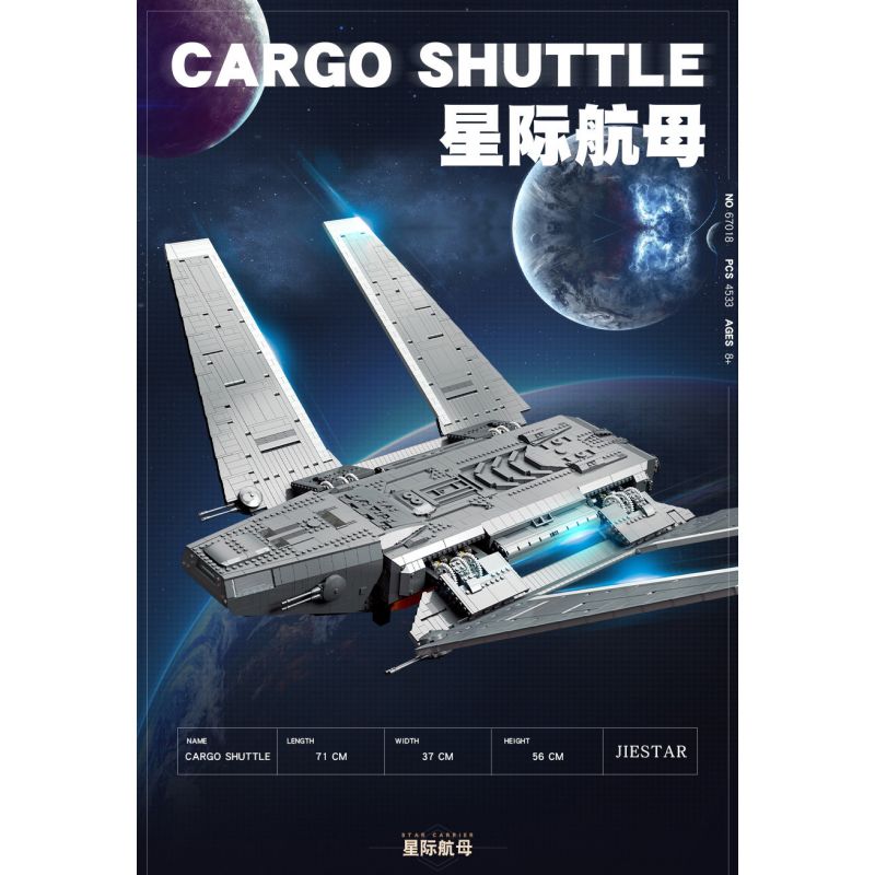 JIESTAR 67108 non  TÀU CON THOI CHỞ HÀNG HẠNG ZETA CỦA STAR CARRIER bộ đồ chơi xếp lắp ráp ghép mô hình Star Wars CARGO SHUTTLE(ZETA-CLASS HEAVY SHUTTLE) Chiến Tranh Giữa Các Vì Sao 4533 khối