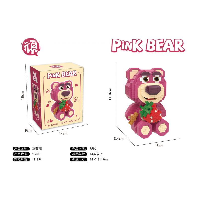 STUBBORN CARD 13608 non  GẤU DÂU bộ đồ chơi xếp lắp ráp ghép mô hình Creator PINK BEAR Sáng Tạo 1118 khối