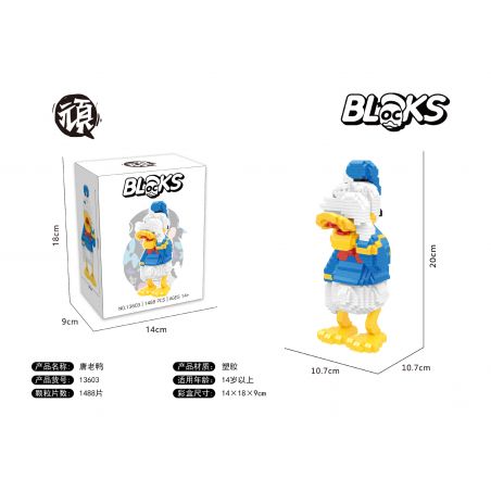 STUBBORN CARD 13603 non  BỊT MẮT VỊT bộ đồ chơi xếp lắp ráp ghép mô hình Creator Sáng Tạo 1488 khối