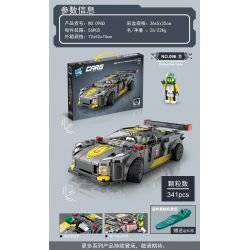 ZUANMA 096D non  TÀU HỘ TỐNG bộ đồ chơi xếp lắp ráp ghép mô hình Speed Champions Racing Cars Đua Xe Công Thức 341 khối