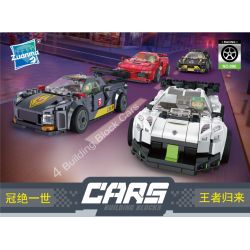 ZUANMA 096D non  TÀU HỘ TỐNG bộ đồ chơi xếp lắp ráp ghép mô hình Speed Champions Racing Cars Đua Xe Công Thức 341 khối