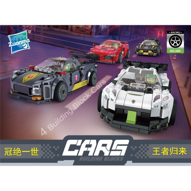 ZUANMA 096D non  TÀU HỘ TỐNG bộ đồ chơi xếp lắp ráp ghép mô hình Speed Champions Racing Cars Đua Xe Công Thức 341 khối