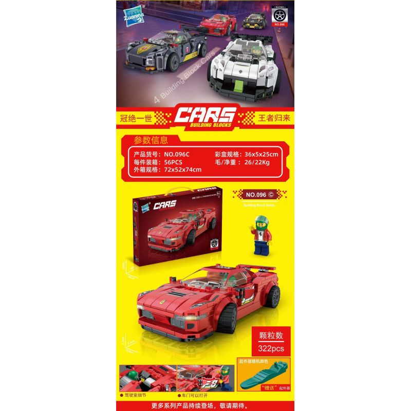 ZUANMA 096C non  FERRARI bộ đồ chơi xếp lắp ráp ghép mô hình Speed Champions Racing Cars Đua Xe Công Thức 322 khối