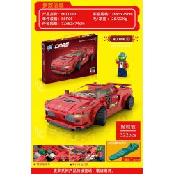 ZUANMA 096C non  FERRARI bộ đồ chơi xếp lắp ráp ghép mô hình Speed Champions Racing Cars Đua Xe Công Thức 322 khối