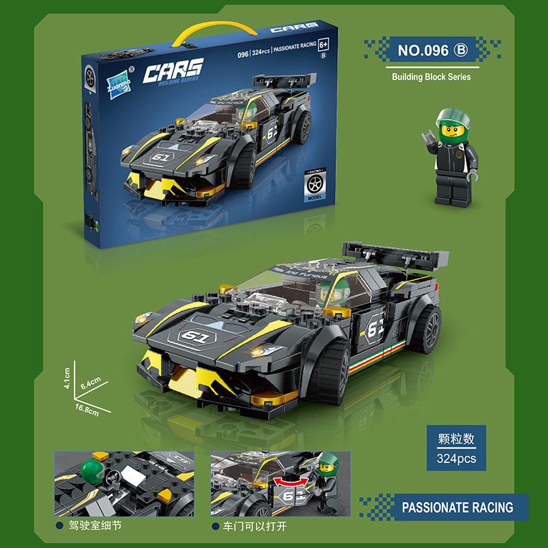 ZUANMA 096B non  FORD GT bộ đồ chơi xếp lắp ráp ghép mô hình Speed Champions Racing Cars Đua Xe Công Thức 324 khối