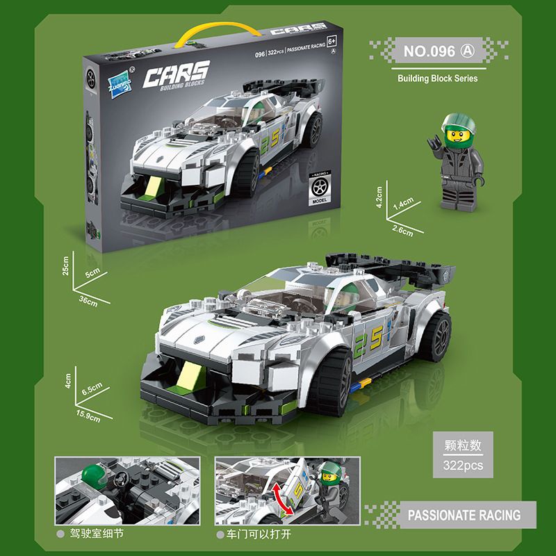 ZUANMA 096A non  KOENIGSEGG bộ đồ chơi xếp lắp ráp ghép mô hình Speed Champions Racing Cars Đua Xe Công Thức 322 khối