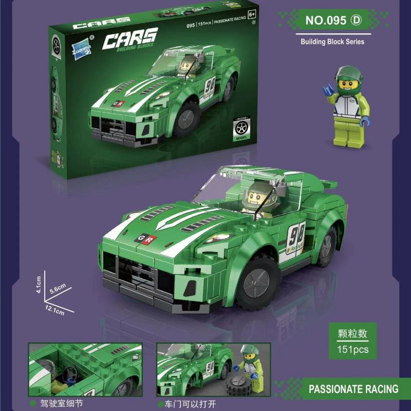 ZUANMA 095D non Lego NISSAN GT-R bộ đồ chơi xếp lắp ráp ghép mô hình Speed Champions Racing Cars Đua Xe Công Thức 151 khối
