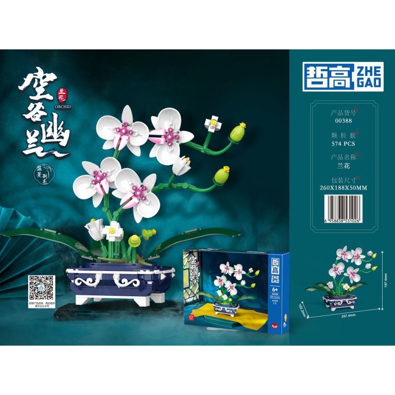 ZHEGAO 00388 non  BONSAI PHONG LAN THUNG LŨNG TRỐNG bộ đồ chơi xếp lắp ráp ghép mô hình Creator Sáng Tạo 574 khối