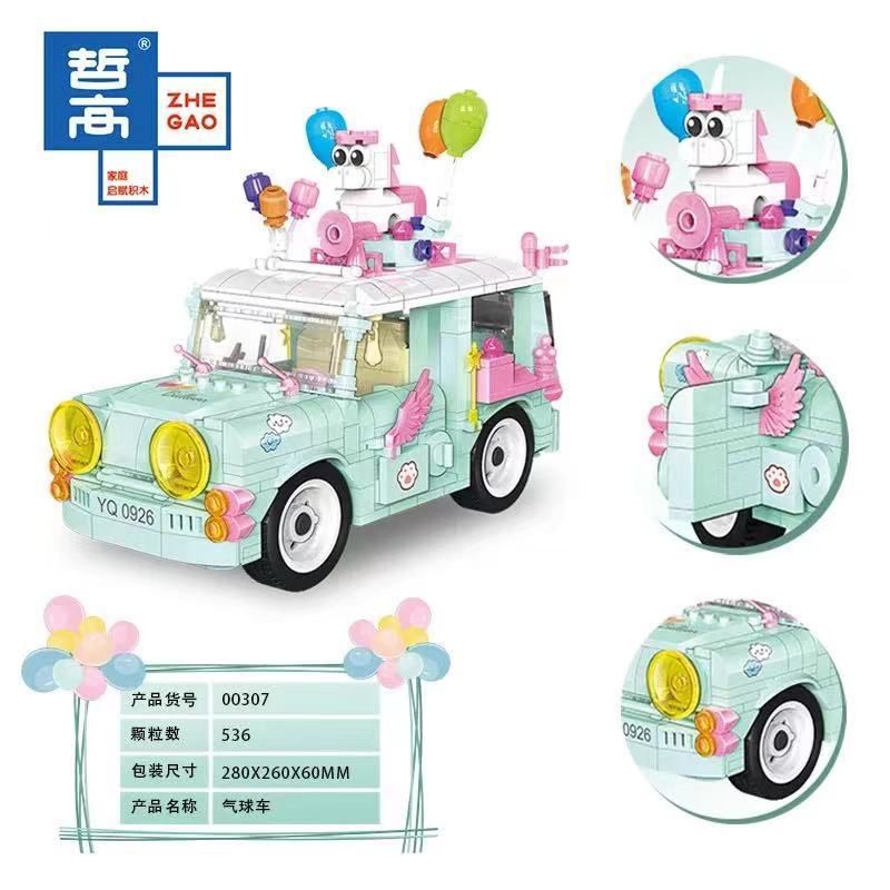 ZHEGAO 00307 non  XE BONG BÓNG bộ đồ chơi xếp lắp ráp ghép mô hình Creator Sáng Tạo 536 khối