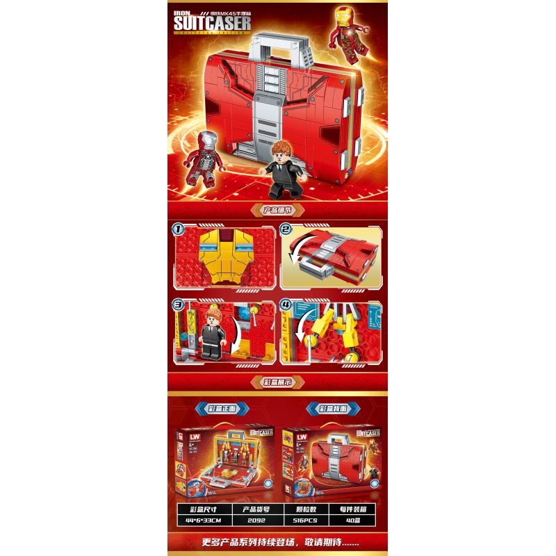 LW 2092 non  VALI NGƯỜI SẮT bộ đồ chơi xếp lắp ráp ghép mô hình Marvel Super Heroes Siêu Anh Hùng Marvel 516 khối LW 2092 non  VALI NGƯỜI SẮT bộ đồ chơi xếp lắp ráp ghép mô hình Marvel Super Heroes Siêu Anh Hùng Marvel 516 khối