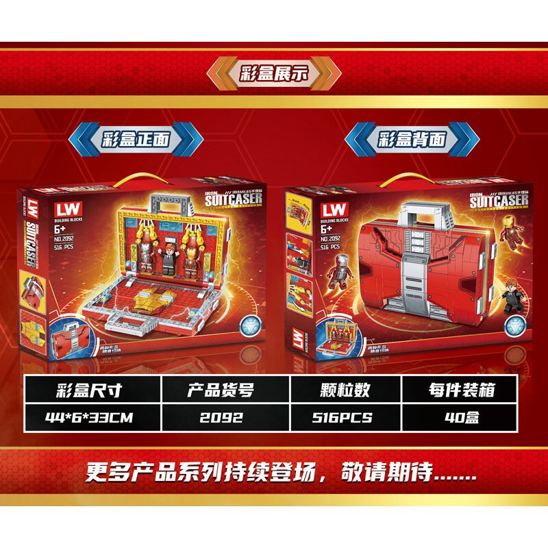 LW 2092 non  VALI NGƯỜI SẮT bộ đồ chơi xếp lắp ráp ghép mô hình Marvel Super Heroes Siêu Anh Hùng Marvel 516 khối LW 2092 non  VALI NGƯỜI SẮT bộ đồ chơi xếp lắp ráp ghép mô hình Marvel Super Heroes Siêu Anh Hùng Marvel 516 khối