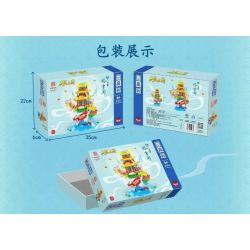 ZHEGAO GC1002 1002 non  LẦU CHANGYIN MỘNG MƠ bộ đồ chơi xếp lắp ráp ghép mô hình 889 khối