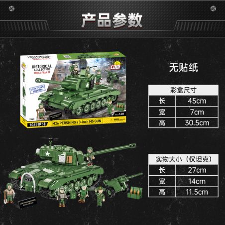 COBI CHARACTER BUILDING 2563 2564 non  XE TĂNG M26 PERSHING tỷ lệ 1:28 bộ đồ chơi xếp lắp ráp ghép mô hình Military Army Quân Sự Bộ Đội 1065 khối