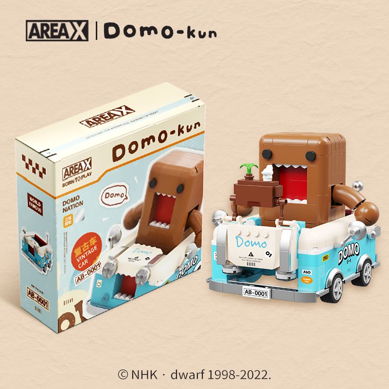 X AREA-X AB-001 non  XE CỔ bộ đồ chơi xếp lắp ráp ghép mô hình VINTAGE CAR