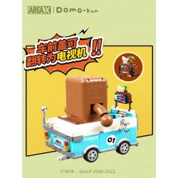 X AREA-X AB-001 non  XE CỔ bộ đồ chơi xếp lắp ráp ghép mô hình VINTAGE CAR