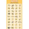 XK BC-83 non  CB9686 BỘ KHOA HỌC VÀ GIÁO DỤC 58 TRONG 1 bộ đồ chơi xếp lắp ráp ghép mô hình 420 khối