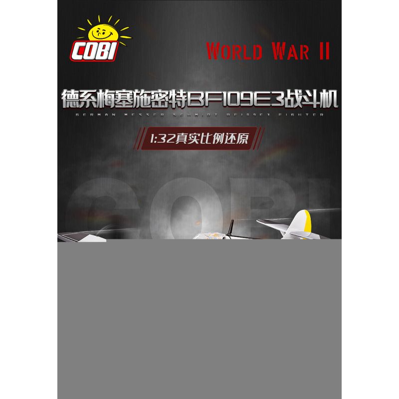 COBI CHARACTER BUILDING 5727 non  MÁY BAY CHIẾN ĐẤU MESSERSCHMITT BF109E3 tỷ lệ 1:32 bộ đồ chơi xếp lắp ráp ghép mô hình Military Army MESSERSCHMITT BF 109 E-3 Quân Sự Bộ Đội 333 khối