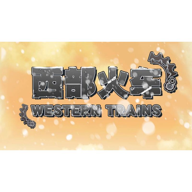 JIESTAR 59009 non  TÀU PHÍA TÂY bộ đồ chơi xếp lắp ráp ghép mô hình Creator Expert WEST TRAIN Chuyên Gia Sáng Tạo 853 khối