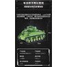 COBI CHARACTER BUILDING 2715 non  XE TĂNG SHERMAN M4A1 tỷ lệ 1:48 bộ đồ chơi xếp lắp ráp ghép mô hình Military Army Quân Sự Bộ Đội 312 khối