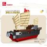 JIESTAR 36200 non  MÔ HÌNH TÀU THU NHỎ FUCHUAN CỦA HUANG bộ đồ chơi xếp lắp ráp ghép mô hình 156 khối
